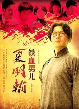 鱼子酱-春夏秋冬 内部大尺度[120P/1.63GB]